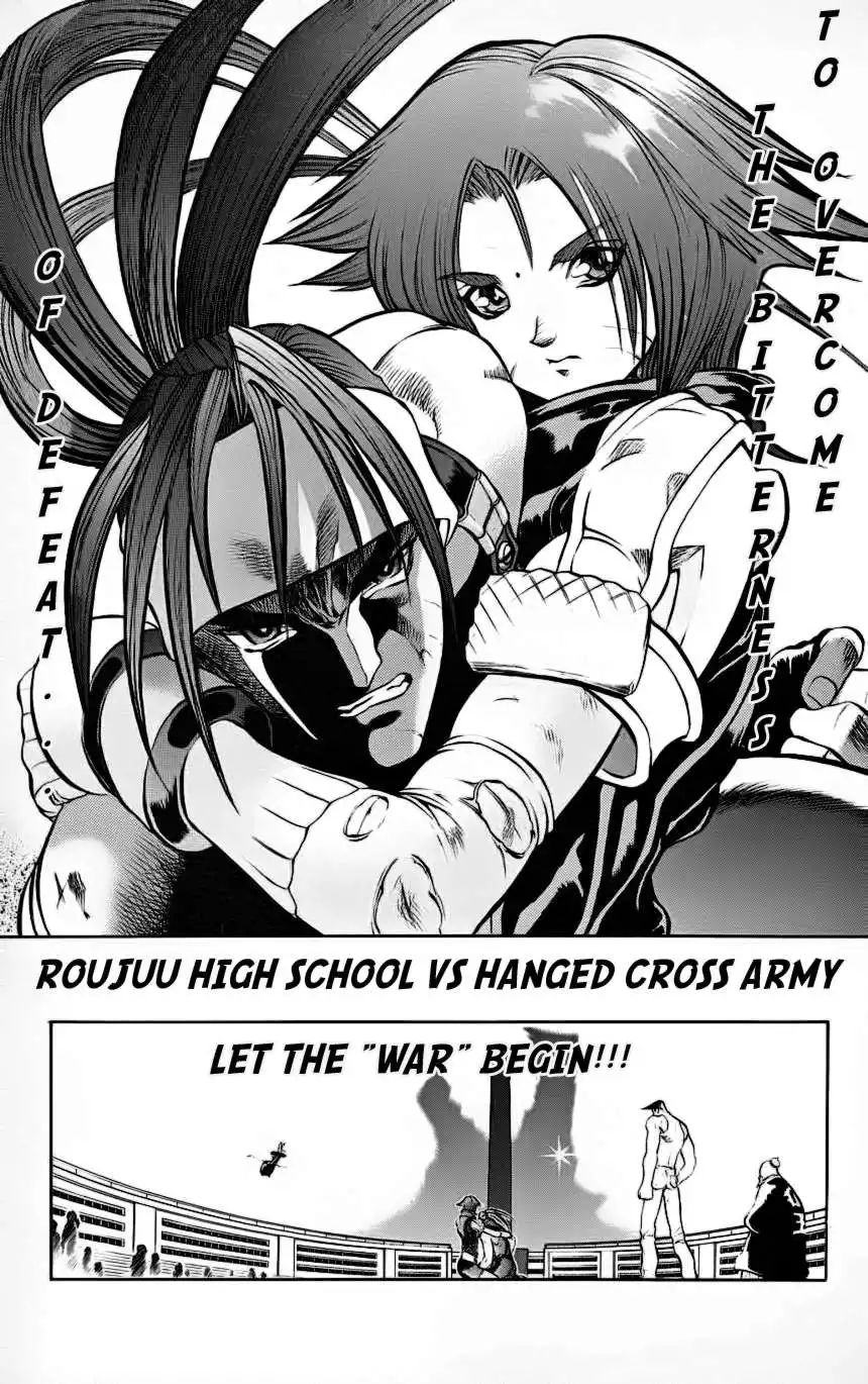 Go Da Gun Chapter 7 57